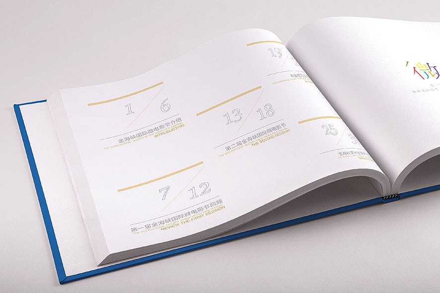 A Micro-Film Festival Brochure（图ZODI3NDQ3ODA=） - 书籍/画册 - 站酷设计师KimTenth金田原创素材 - 站酷ZCOOL