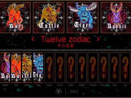 插画 - 十二生肖（鼠、牛、虎、兔）（个人主页-ZMzkxNTgxOTI=） - 创作习作 - 站酷设计师maonufeng原创素材 - 站酷ZCOOL