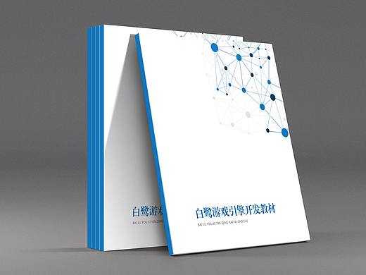 白鹭说明书