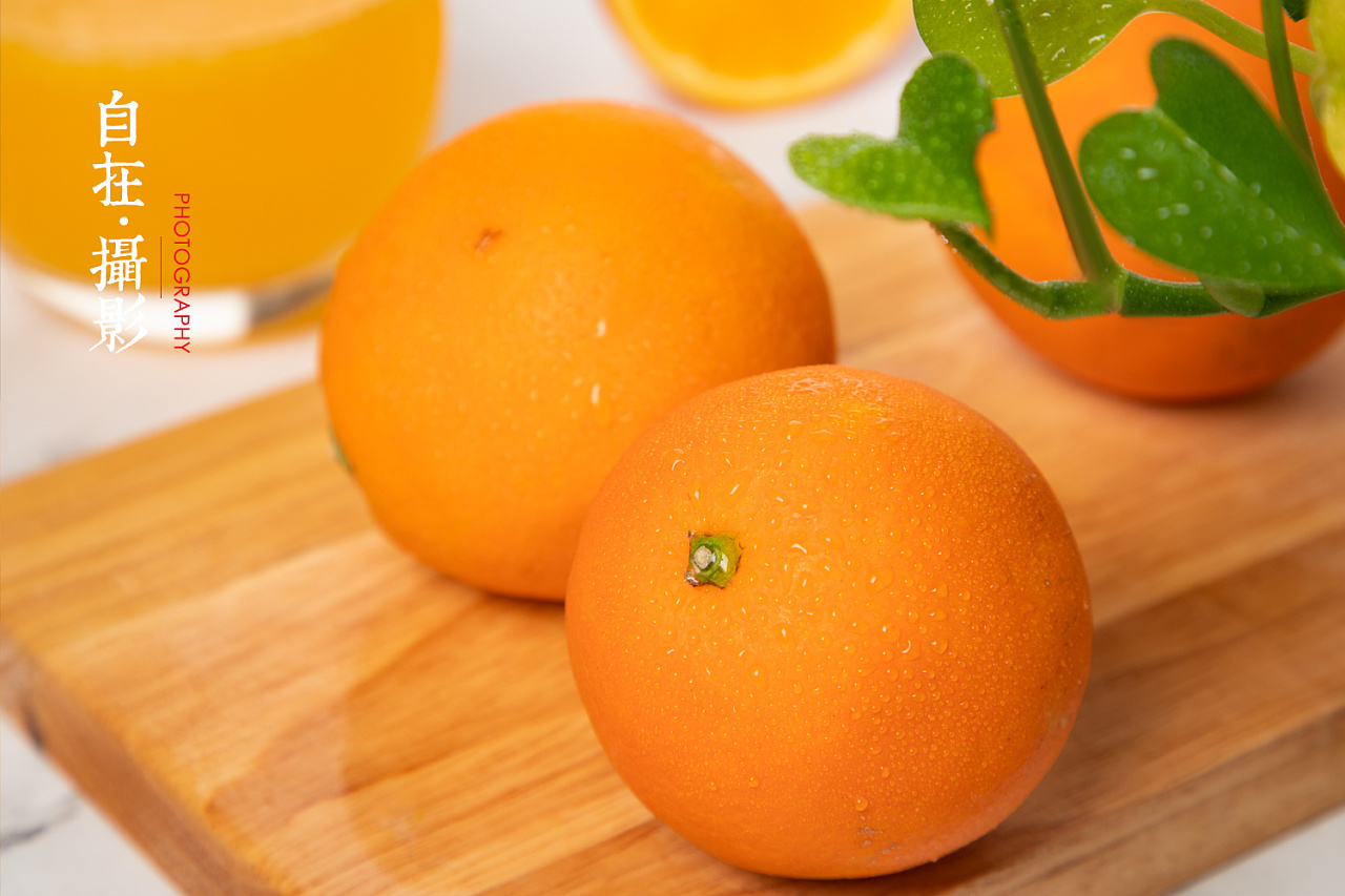 橙子|水果|产品摄影