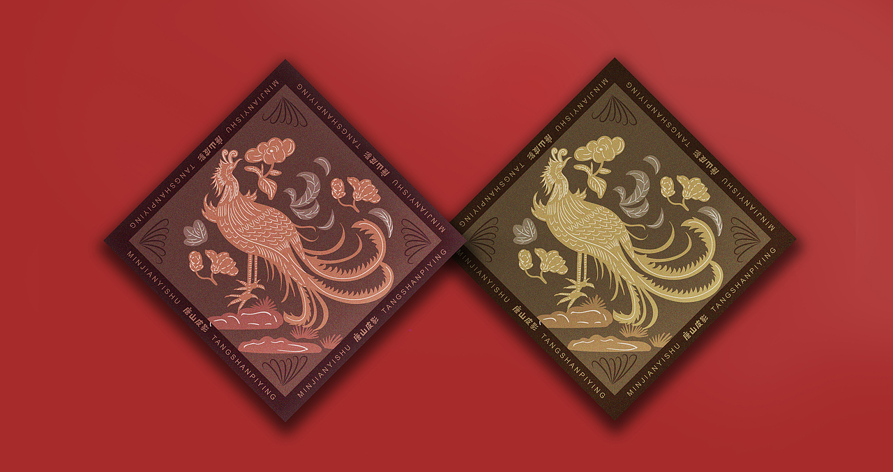 非遗文创设计(皮影,戏曲,曲艺)|平面|图案|逆向nixiang - 原创作品