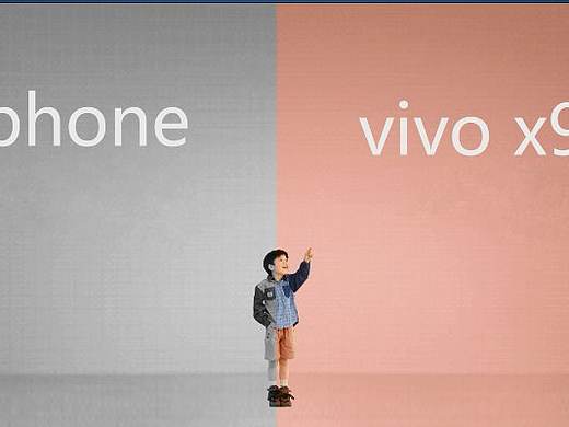 vivo创意