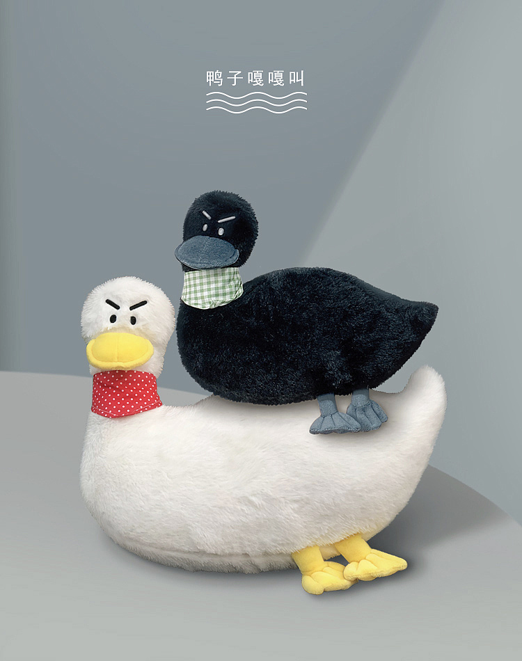 见笑了 一些丑八怪（图ZMjUyOTkyNjQ0） - 玩具 - 站酷设计师黑色分泌物原创素材 - 站酷ZCOOL
