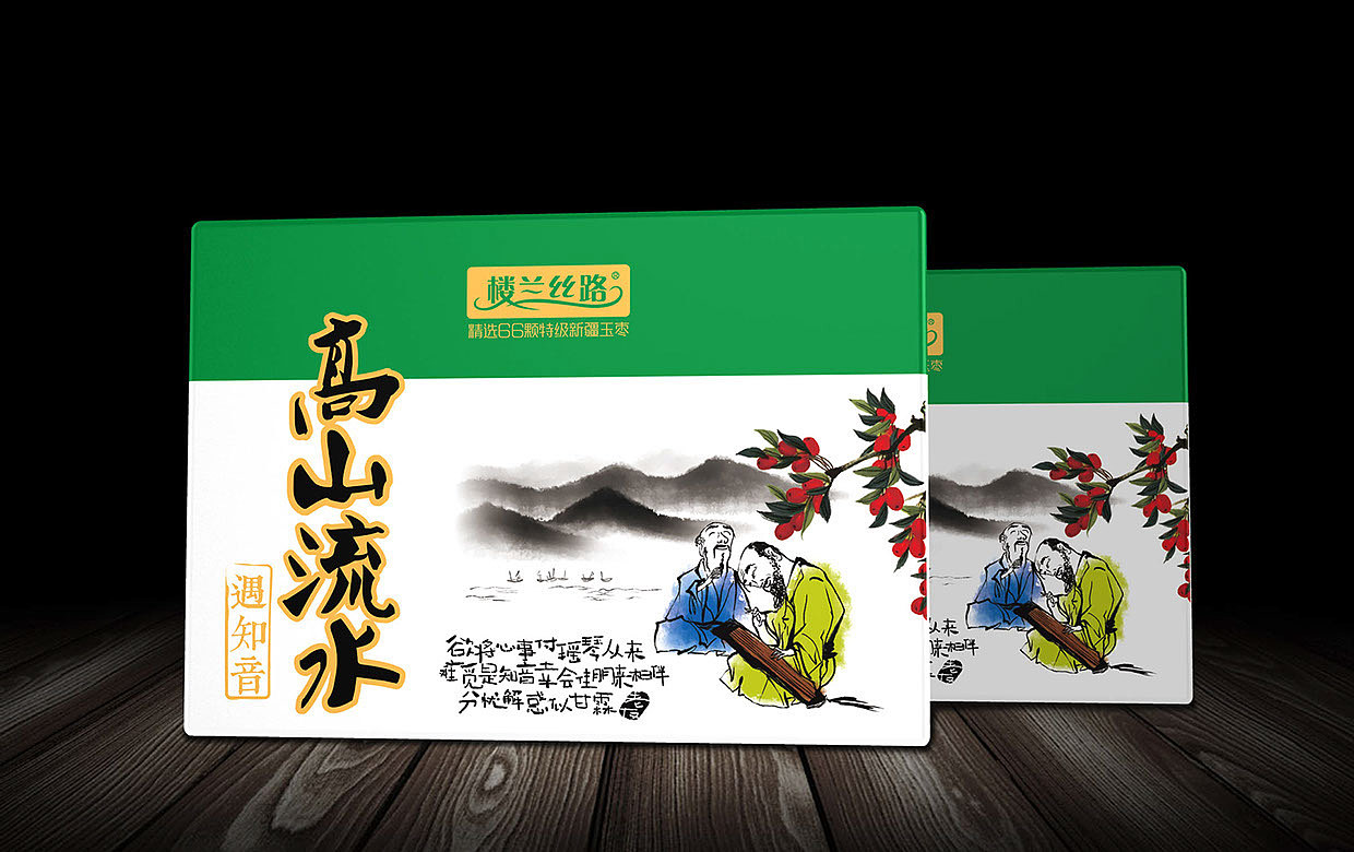 红枣礼盒（图ZMjQ5MjgyNDQ=） - 包装 - 站酷设计师红蒙原创素材 - 站酷ZCOOL