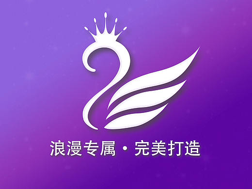 婚庆专属APP项目