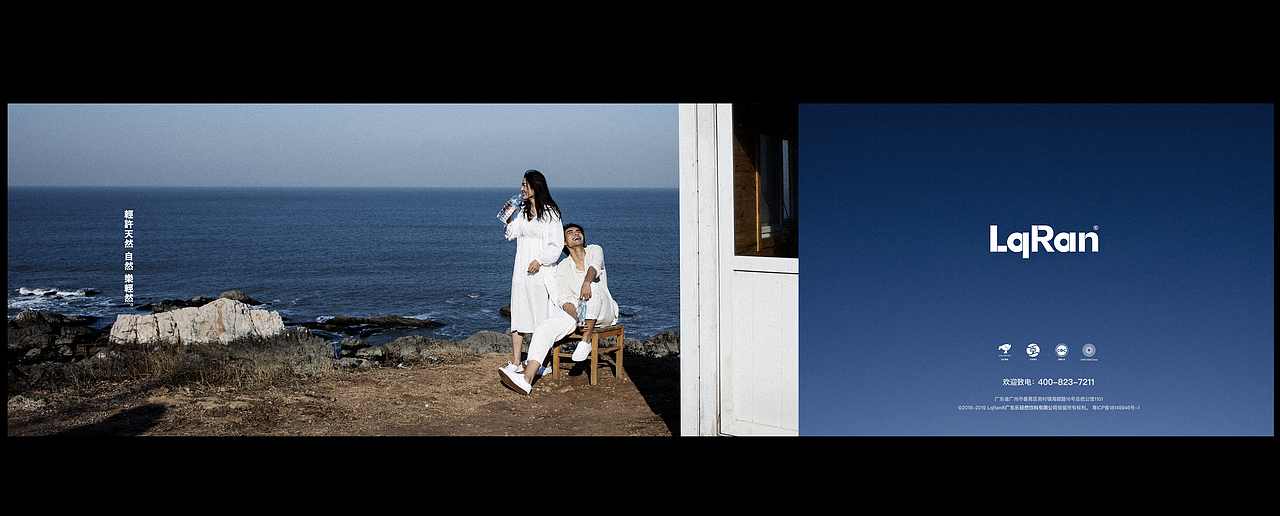 乐轻然矿泉水饮品平面拍摄（图ZMjAyMTYzMjE2） - 人像摄影 - 站酷设计师武减武文化创意原创素材 - 站酷ZCOOL