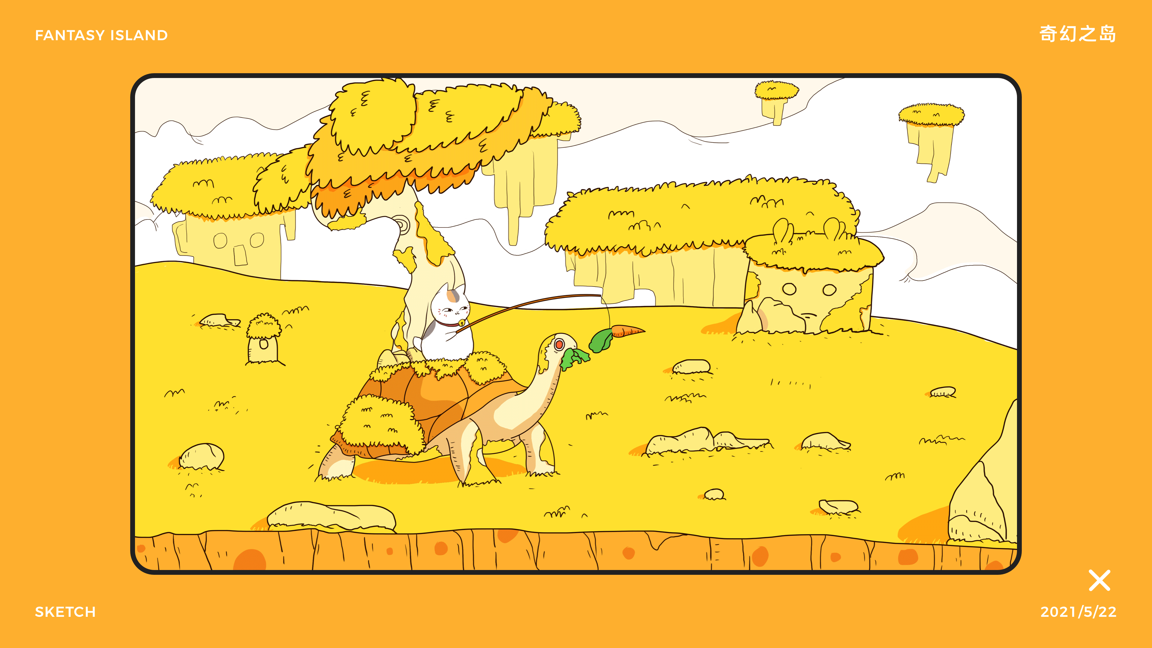 2021上半年作品集（图ZMjU3MDQ1ODg0） - APP界面 - 站酷设计师Argent_L原创素材 - 站酷ZCOOL