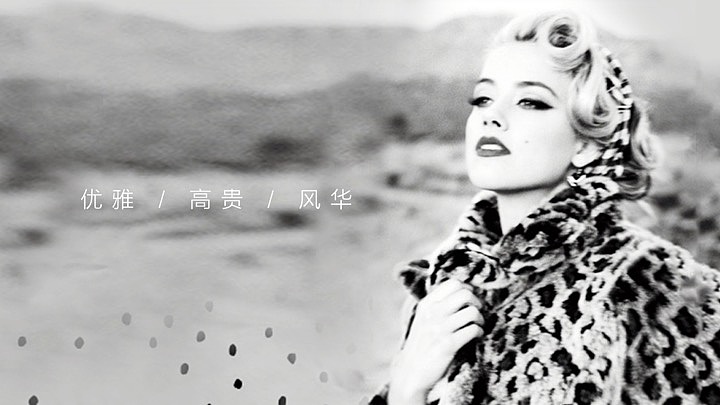 华领整形