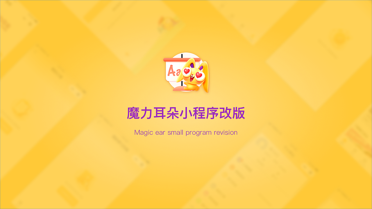2019年作品集（图ZMTgzNDI5ODMy） - 品牌 - 站酷设计师小鲸鱼Airan原创素材 - 站酷ZCOOL
