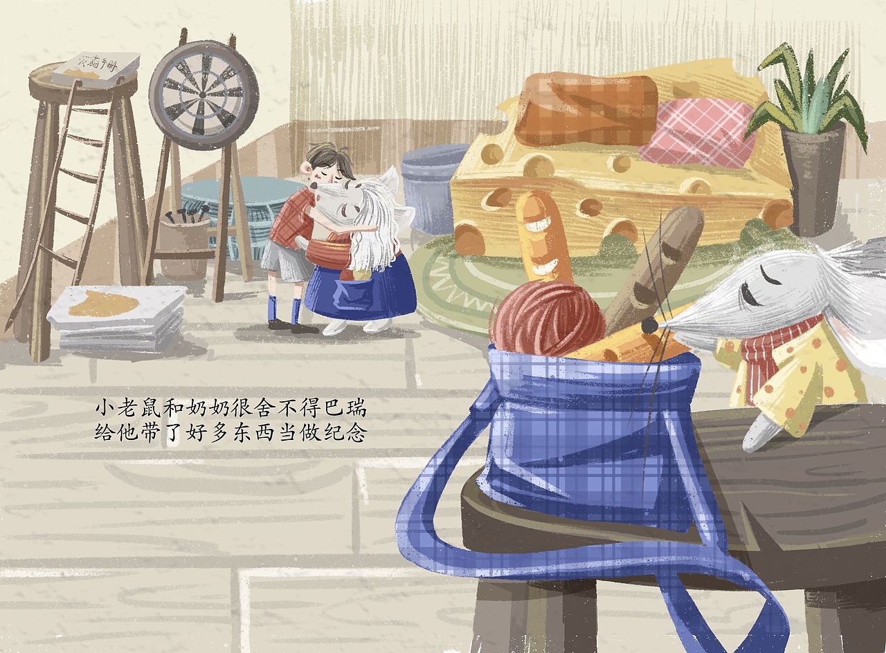 别有洞天（图ZMzQyMTA4NzY0） - 绘本 - 站酷设计师foxliy原创素材 - 站酷ZCOOL