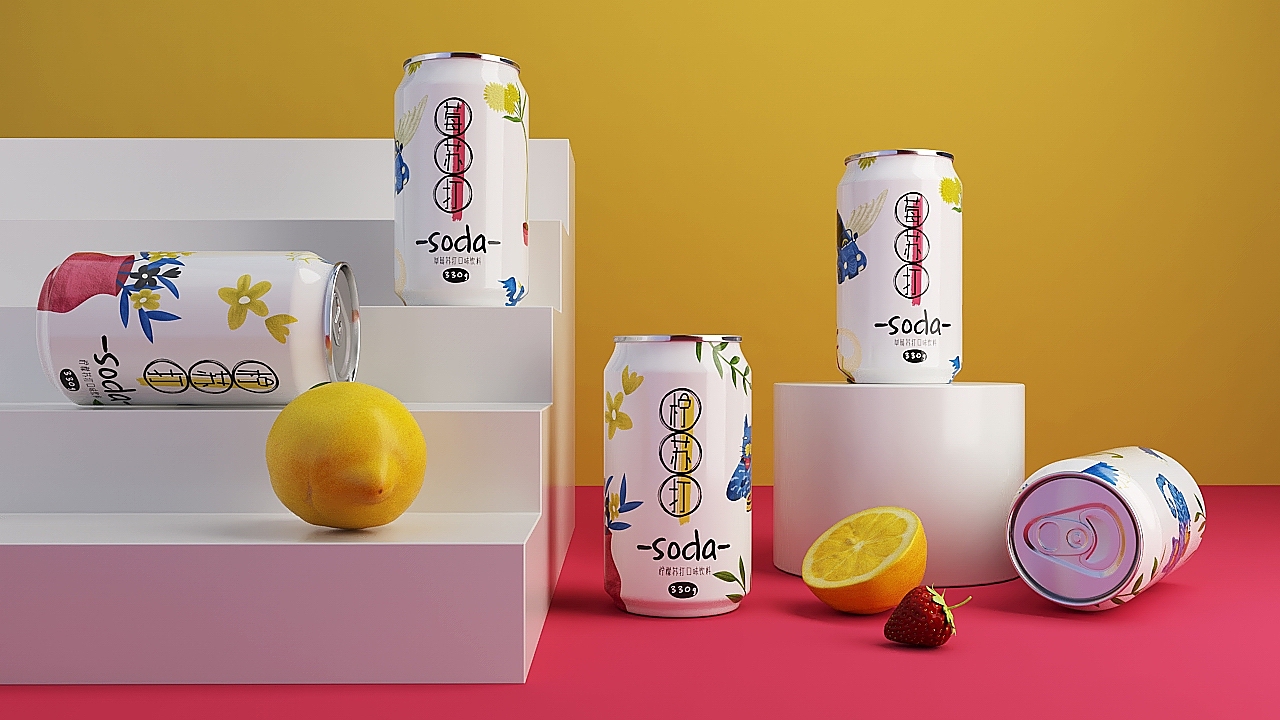 2018愿望集·插画日历版 / 享受生活,做最美的自己