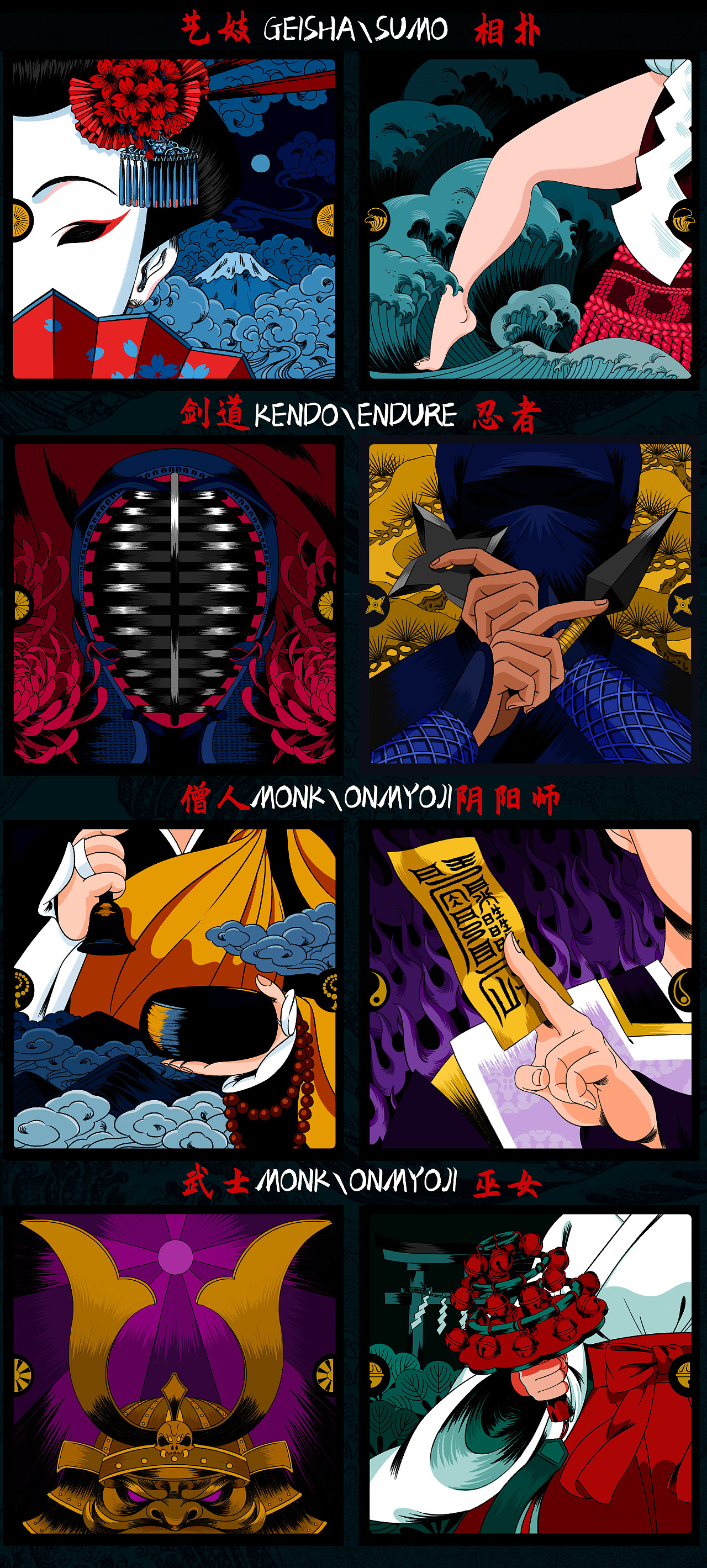 电影《唐人街探案3》（图ZMTk0MTk1NDEy） - 影视后期 - 站酷设计师FlatwhiteMotion原创素材 - 站酷ZCOOL