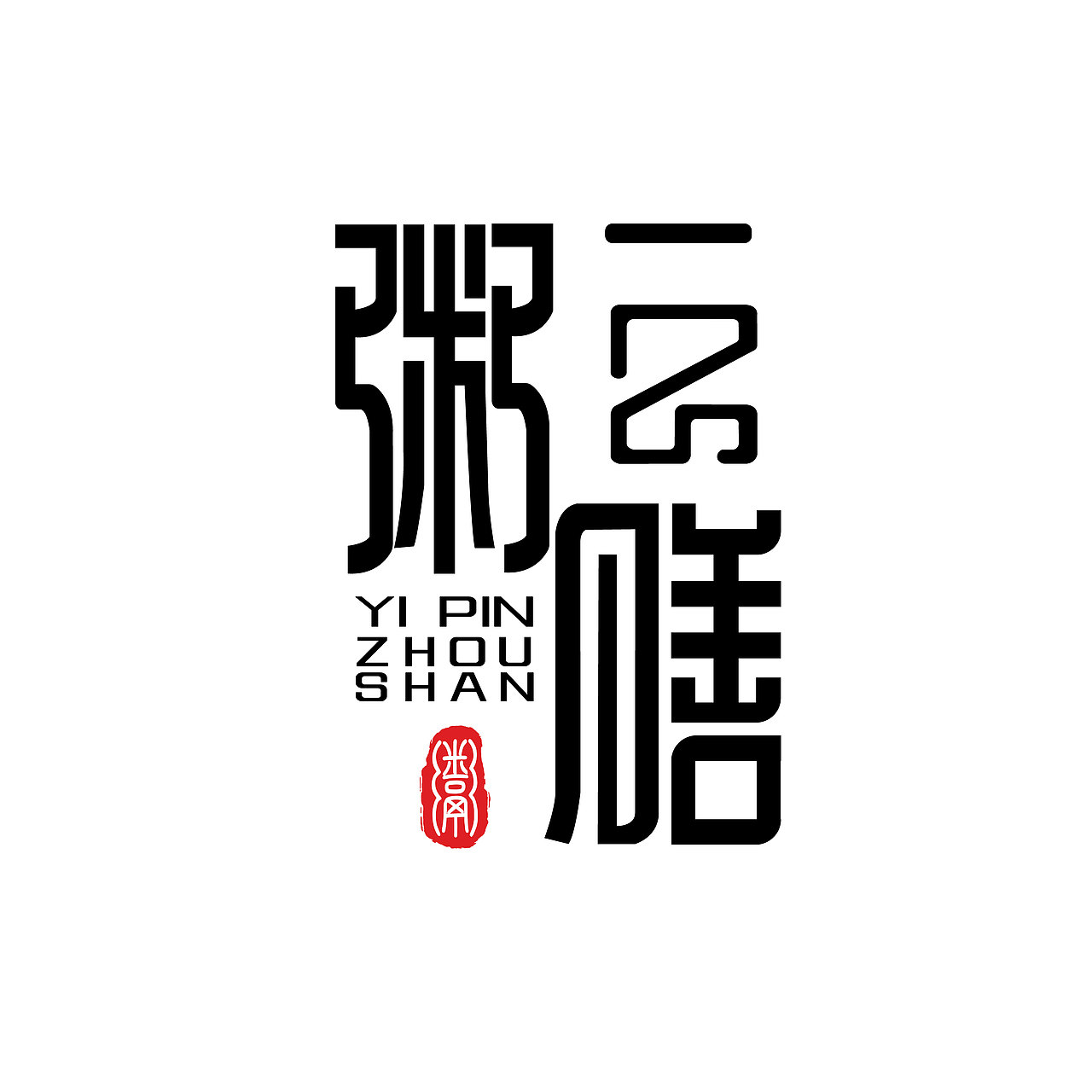 字体logo|平面|品牌|李姣艳 - 原创作品 - 站酷 (zcool)