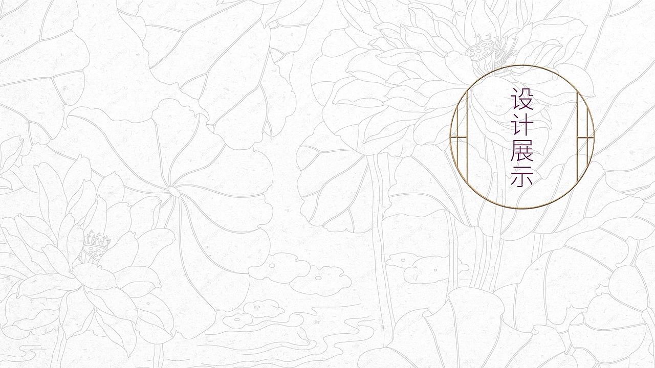 主题公园设计方案【有水印，同行勿抄袭】（图ZMjIxMTYwNjIw） - 商业空间设计 - 站酷设计师realcct33原创素材 - 站酷ZCOOL