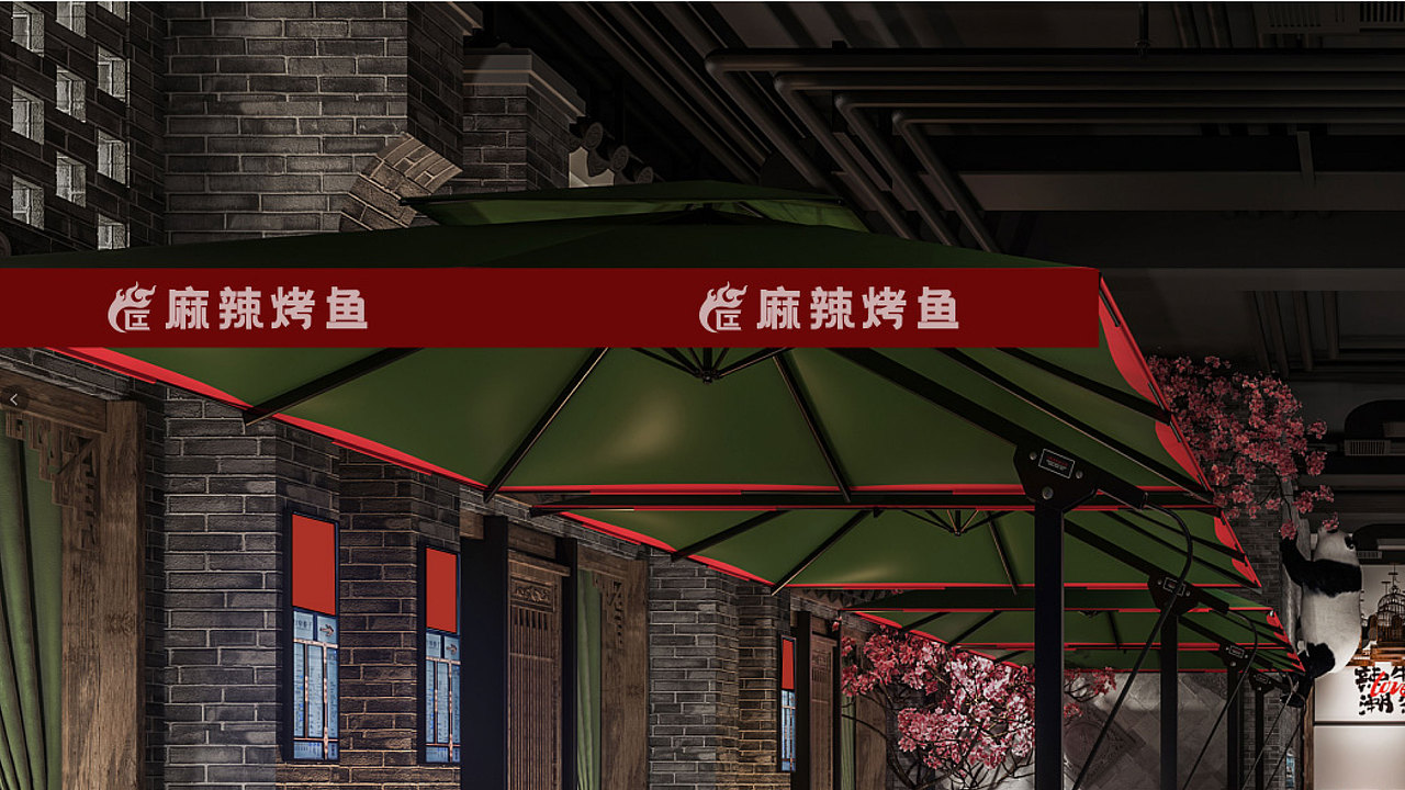 匞火火麻辣烤鱼VI及商业计划书（图ZMjY5NDE0OTYw） - 品牌 - 站酷设计师奇思妙想设计原创素材 - 站酷ZCOOL