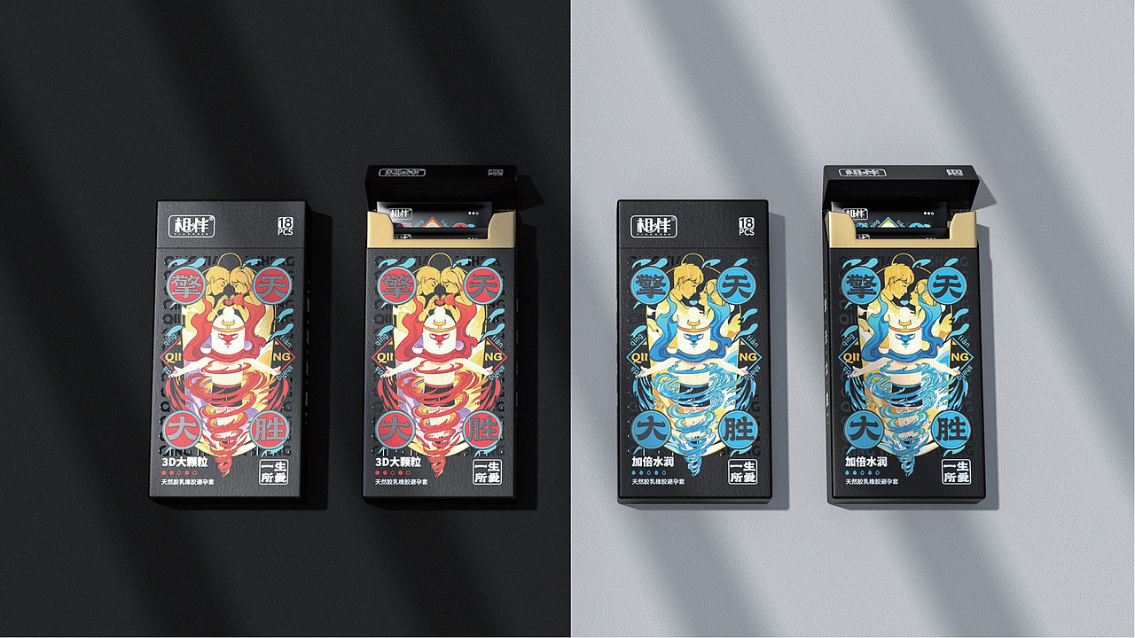 品牌全案设计避孕套品牌丨擎天大圣®