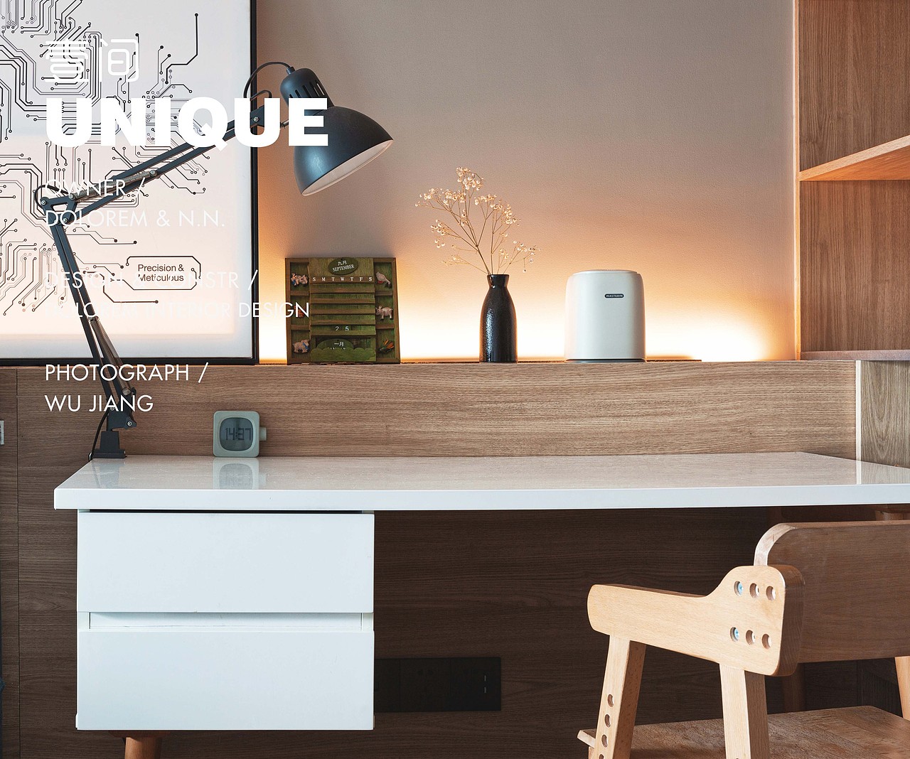 壹间/UNIQUE（图ZMjc4NTQyOTk2） - 家装设计 - 站酷设计师王玮_Dolorem原创素材 - 站酷ZCOOL