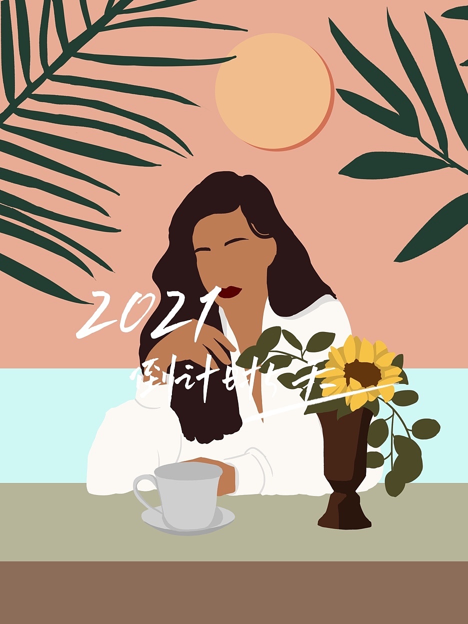 2021年插画合集一（图ZMjgyNzI5OTMy） - 商业插画 - 站酷设计师吱呜猪吖原创素材 - 站酷ZCOOL