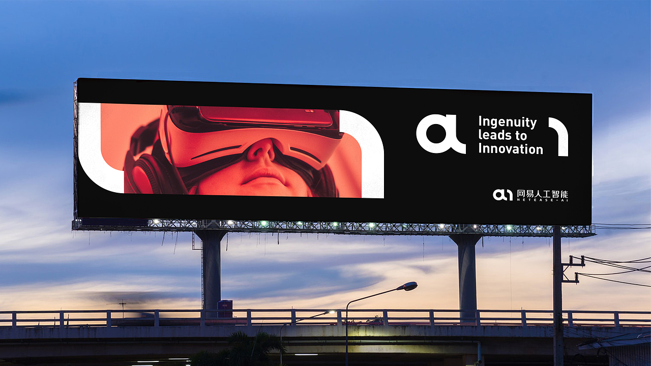 Netease AI / 網易人工智能（圖ZMjE1MjgyNzk2） - 品牌 - 站酷設計師巧克力蕎麥包子原創(chuàng)素材 - 站酷ZCOOL