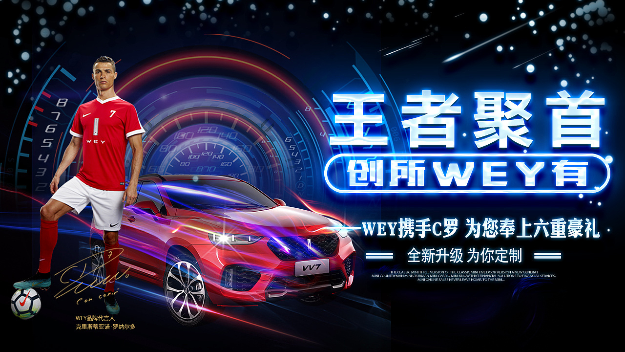 电商类（图ZMjIwNDEzNjQ4） - 其他平面 - 站酷设计师脸脸73原创素材 - 站酷ZCOOL