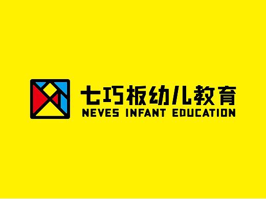 七巧板