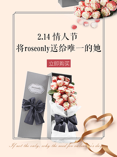 banner（图ZOTU5ODczMTI=） - 运营设计 - 站酷设计师沐沐籽原创素材 - 站酷ZCOOL