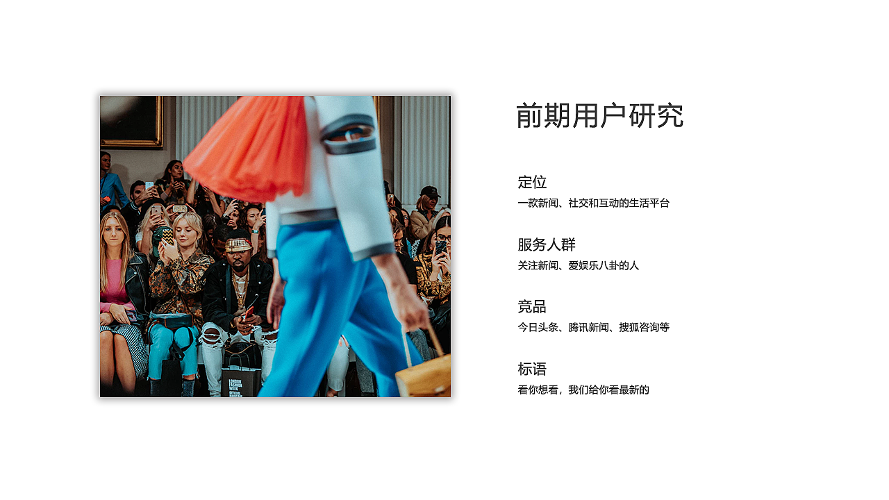 2018UI作品集（图ZMTQ5NTg5NDg0） - 其他UI - 站酷设计师隔壁家的丑汪原创素材 - 站酷ZCOOL