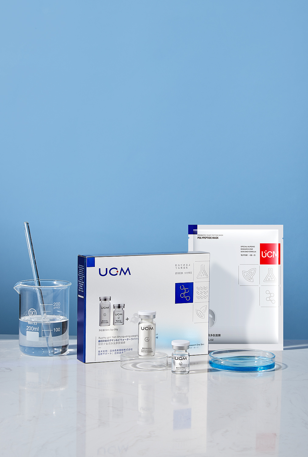 产品拍摄 - 护肤品（图ZMjQ5MDA5MzQ0） - 产品摄影 - 站酷设计师摄影师水木原创素材 - 站酷ZCOOL