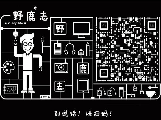 野分享：C4D插件预设合集更新啦！！！
