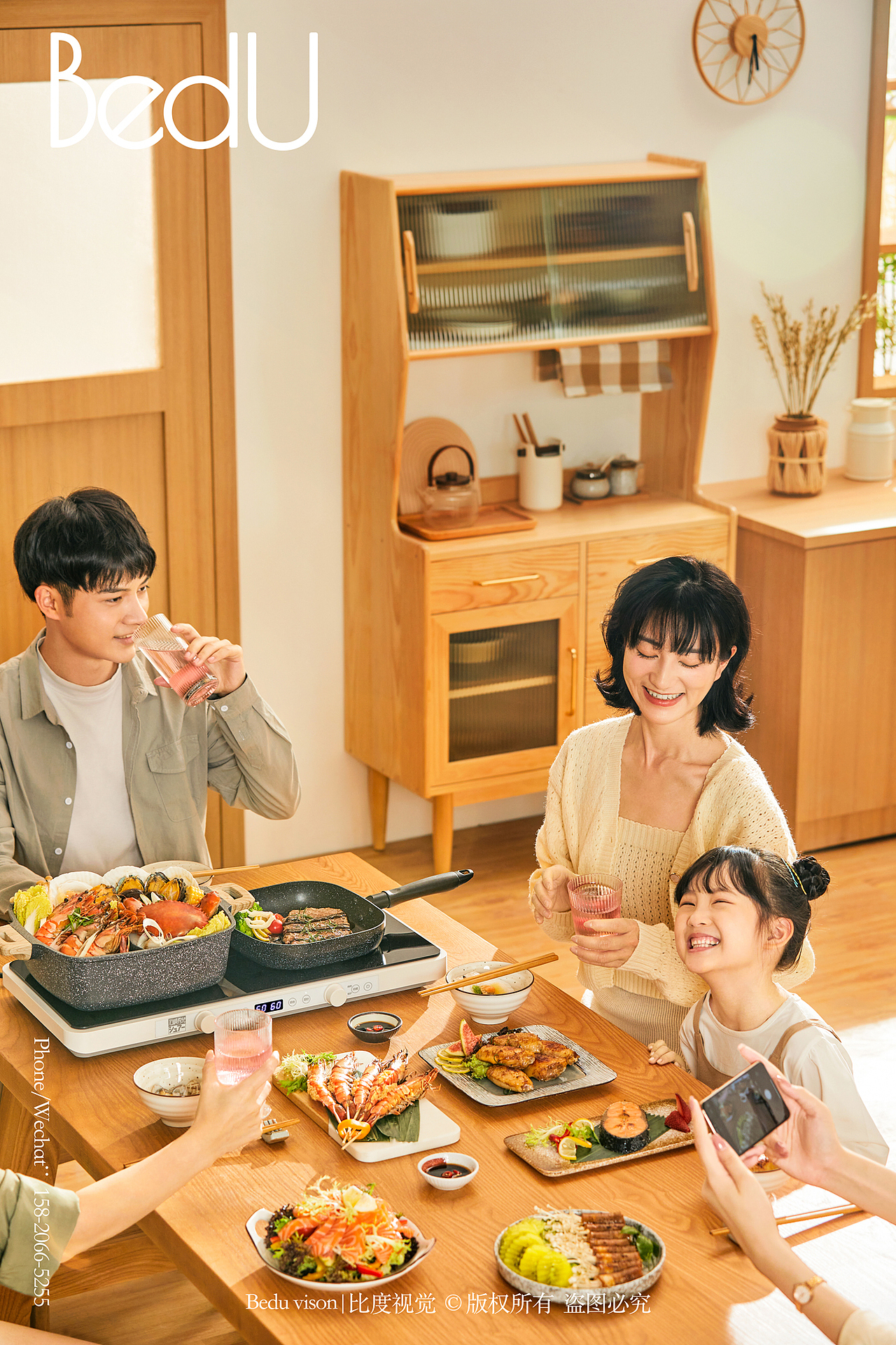 石崎秀儿多功能料理锅