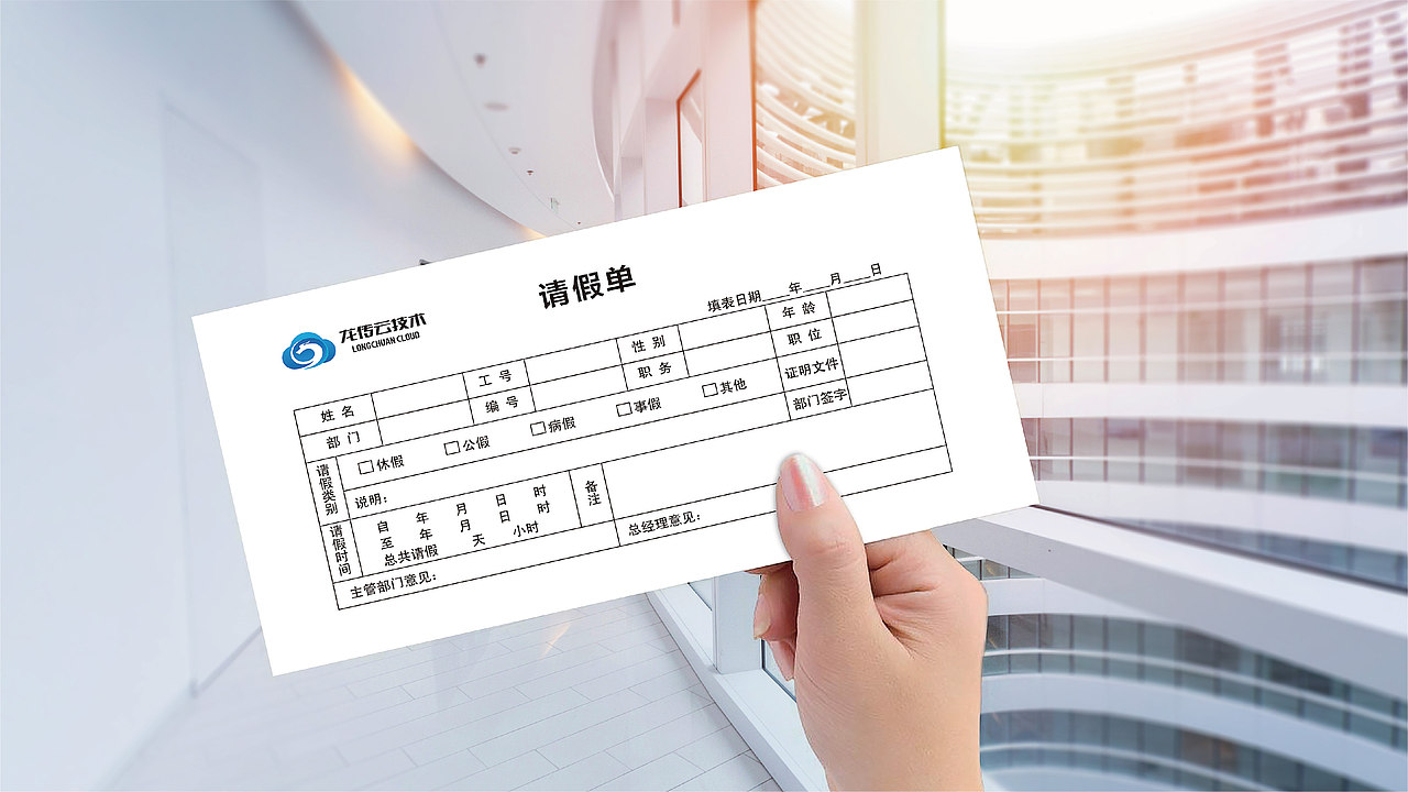 企业VIS设计(图ZMTUyOTA1OTE2) - 品牌 - 站酷设计师旋转的空格原创素材 - 站酷ZCOOL