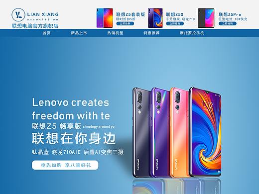 店铺页（个人主页-ZMzkwNTk5NDg=） - 海报 - 站酷设计师胜设计原创素材 - 站酷ZCOOL