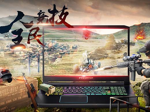 游戏本合成banner