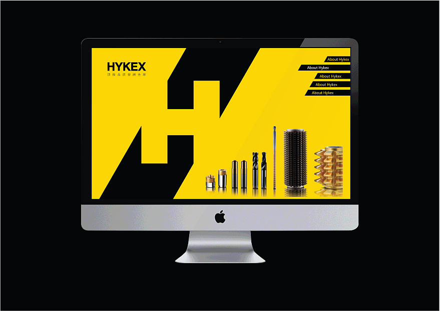 海科斯螺杆VI设计 -转载上海硕谷品牌