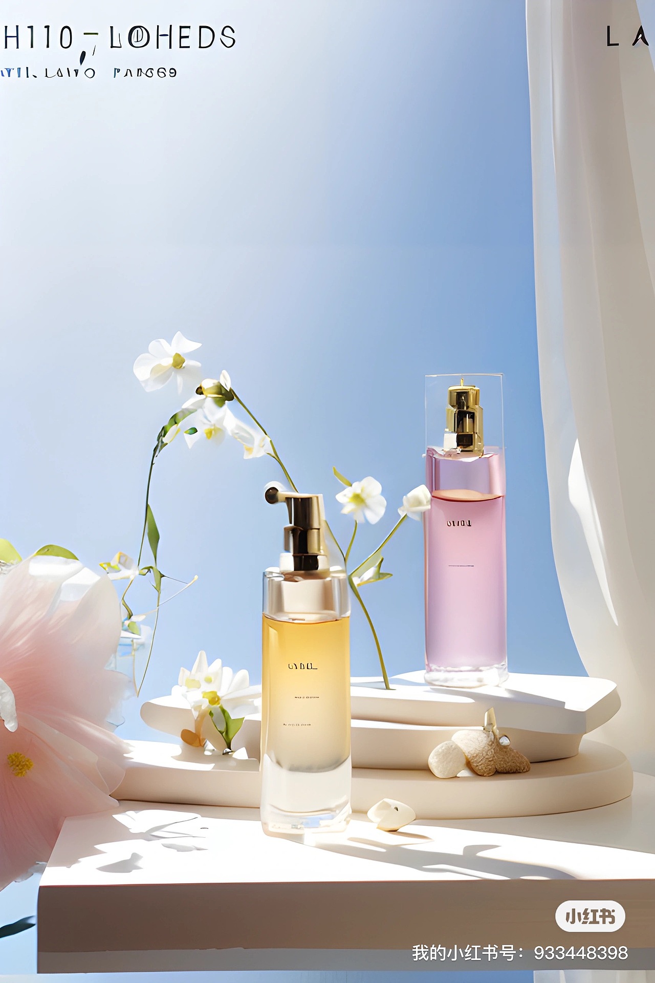 不能告诉老板的秘密