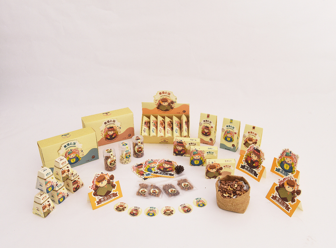 坚果系列化包装设计