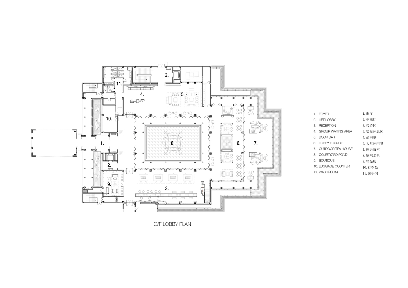 玖本鉴赏丨安吉悦榕庄度假酒店
