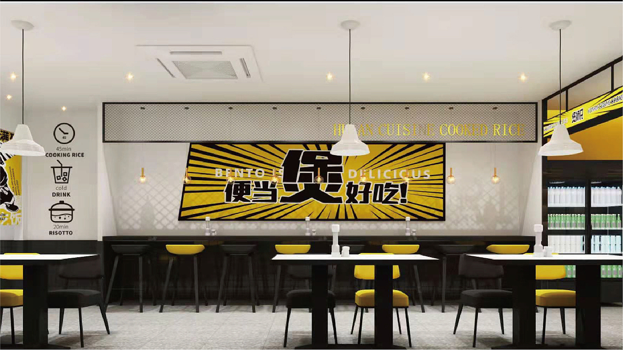 煲师兄品牌策划全案 | DESIGN（图ZMTgxNDI3NjI0） - 品牌 - 站酷设计师呵二原创素材 - 站酷ZCOOL