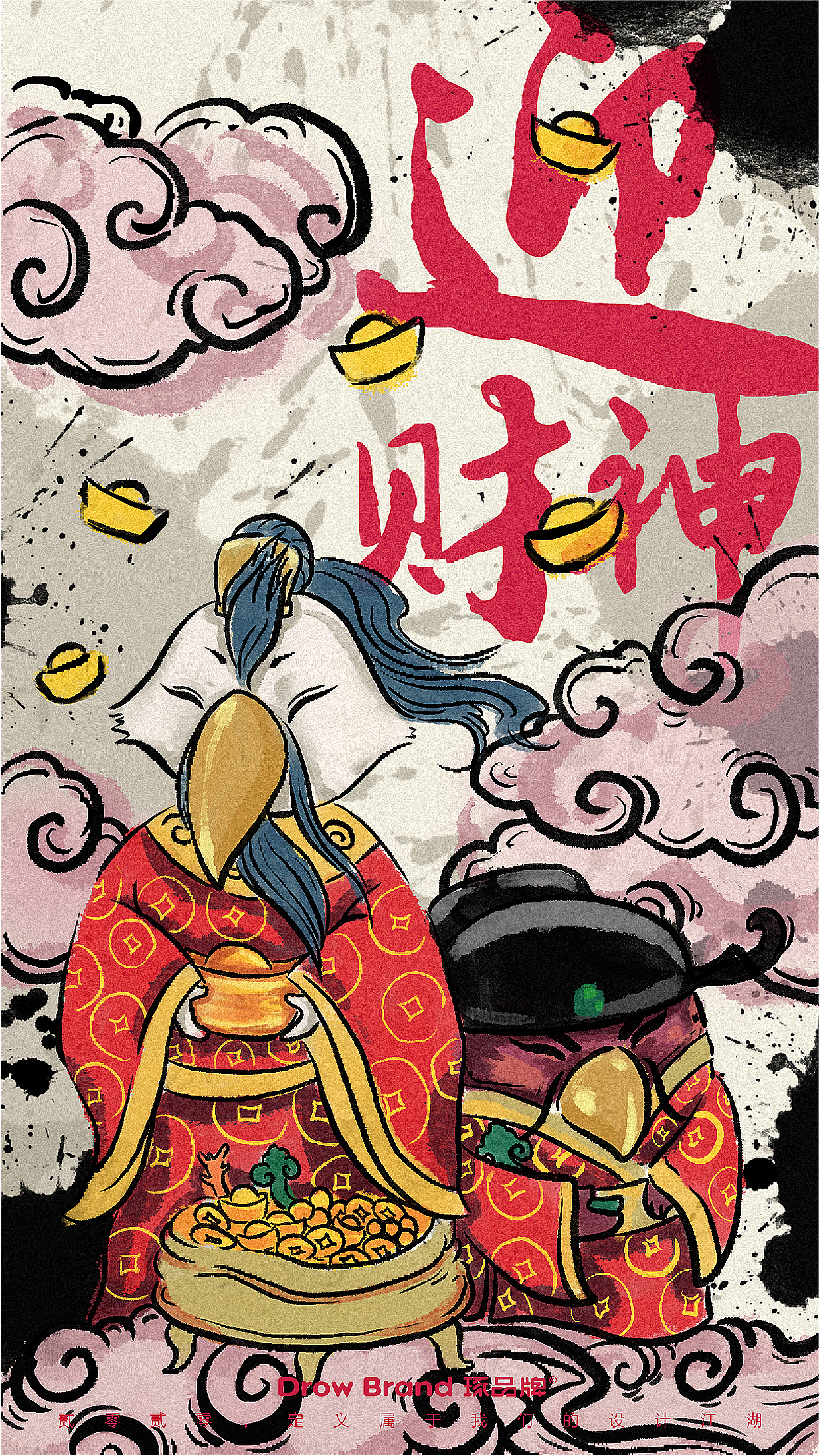 【琢品牌】的日常朋友圈海报（图ZMjMxNjIwNjAw） - 海报 - 站酷设计师琢创意爆品茶设计原创素材 - 站酷ZCOOL