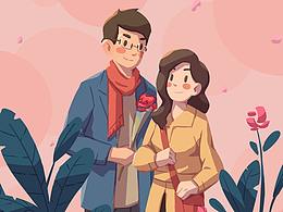 2021年《情人节》插图