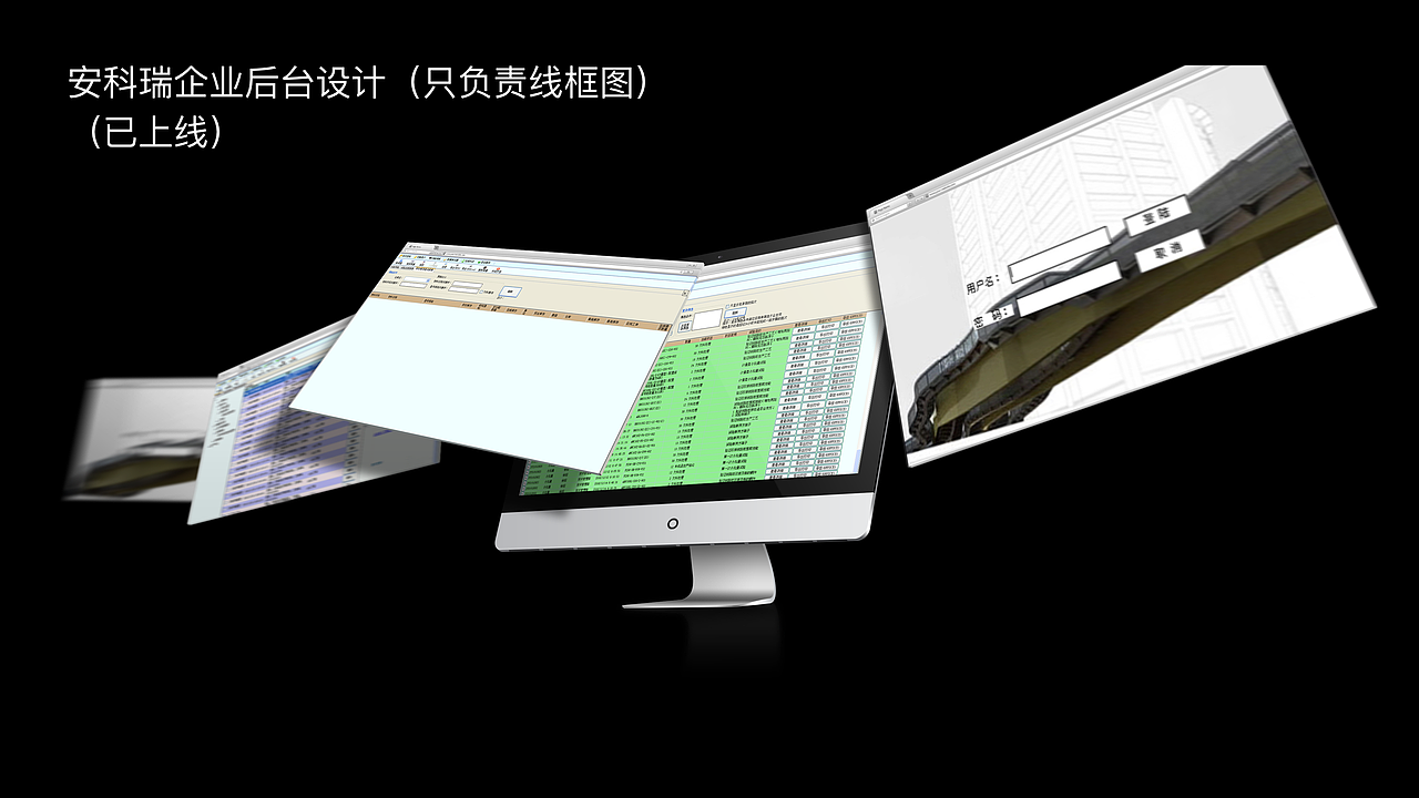2018-2019UI作品集（图ZMTQ0NDYwNDY0） - 其他UI - 站酷设计师今晚不能睡原创素材 - 站酷ZCOOL