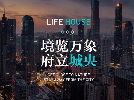 地产类网页设计（个人主页-ZNDYxODgzNDg=） - 企业官网 - 站酷设计师陈啵啵原创素材 - 站酷ZCOOL