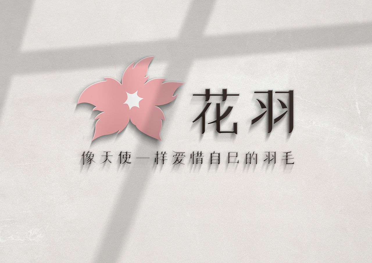 商业logo设计（图ZMjYxNDMyODA0） - Logo - 站酷设计师阿知啊阿知原创素材 - 站酷ZCOOL