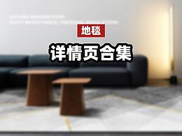 长图
