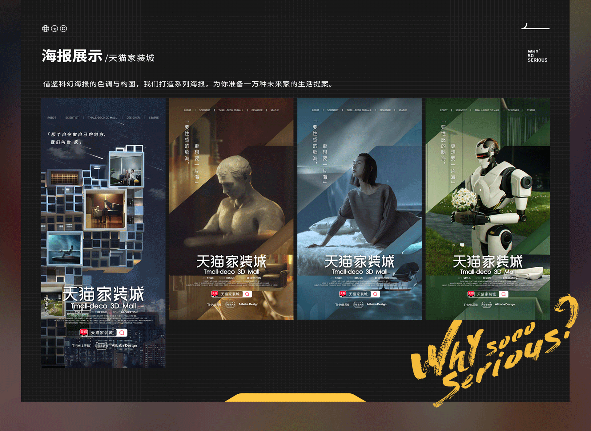 不正经制造2021年度集锦-上集（图ZMjg1OTM2NTIw） - 动画/影视 - 站酷设计师不正经制造原创素材 - 站酷ZCOOL