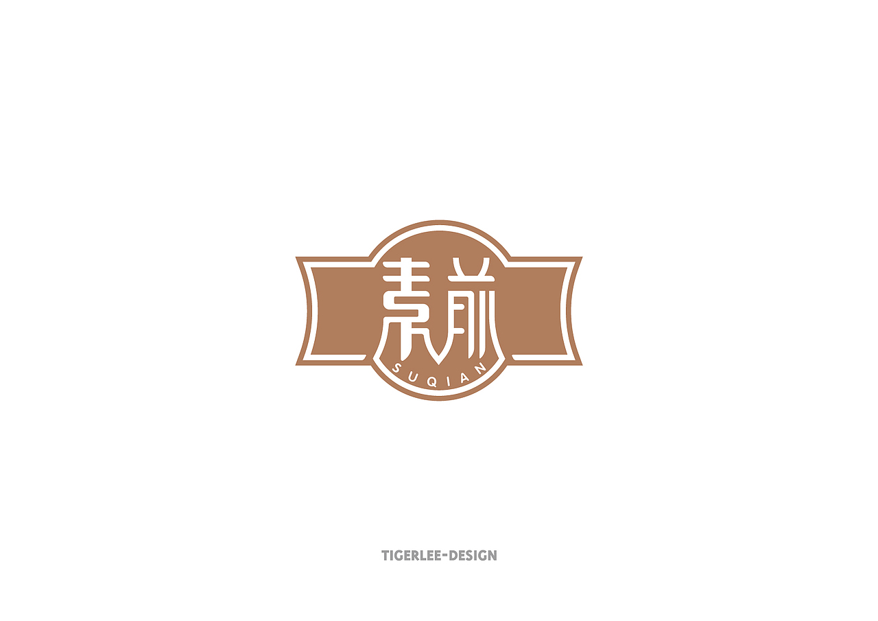 LOGO DESIGN-2016（图ZNjg1ODExMjA=） - Logo - 站酷设计师DESIGN虎原创素材 - 站酷ZCOOL