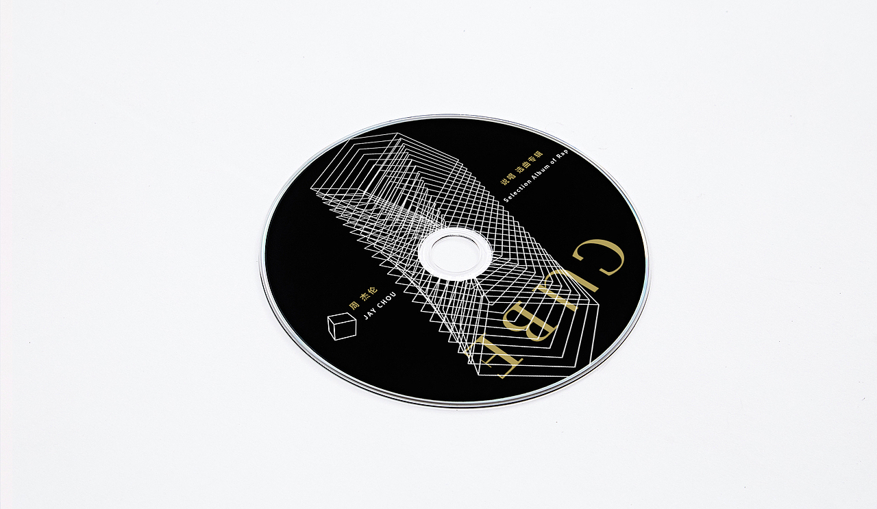 毕业设计 -《CUBE》说唱选曲专辑（图ZMTExODIxMjc2） - 包装 - 站酷设计师wvhisy原创素材 - 站酷ZCOOL