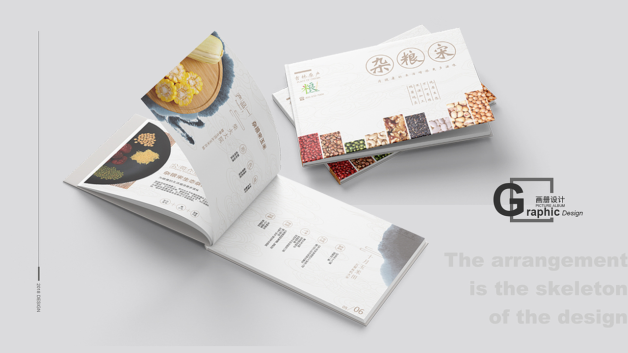 个人作品集（图ZMTMyMzk3OTM2） - 其他 - 站酷设计师傻人不眨眼原创素材 - 站酷ZCOOL