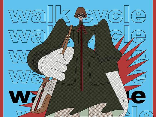 Walk Cycle 系列08