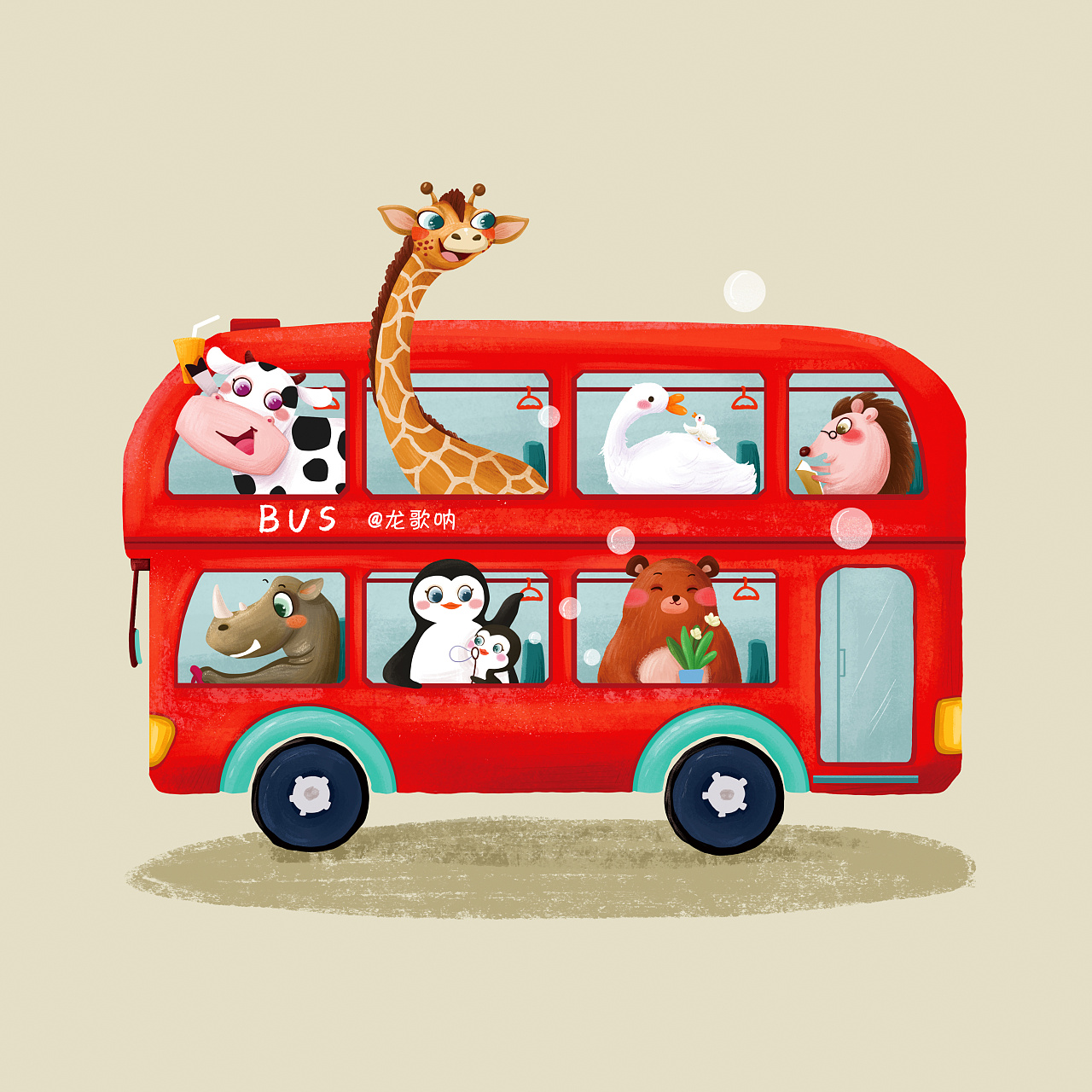 儿插交通工具拼图|插画|儿童插画|龙歌呐 - 原创作品 - 站酷 (zcool)